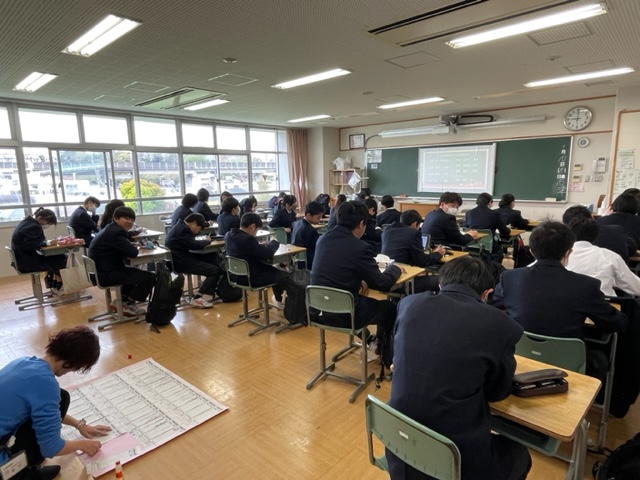 2年生