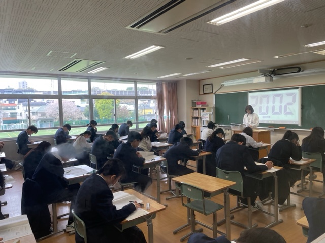 試験1