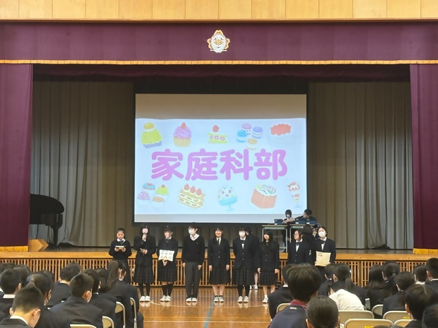 一迎会1