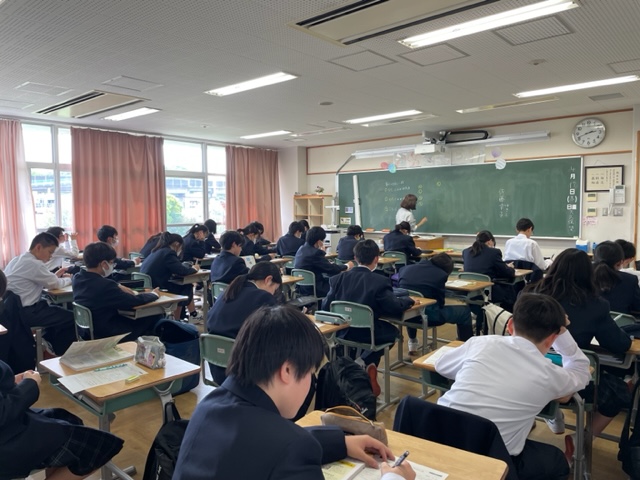 1年生2