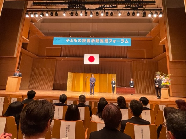 会場2