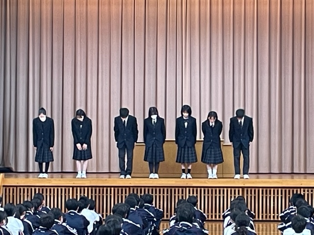 生徒会