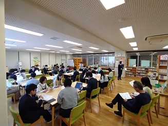 図書館オリエンテーション