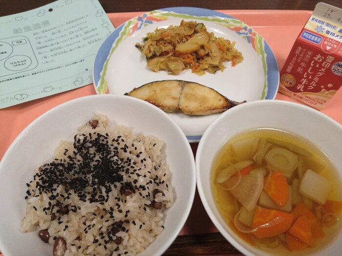 今日の給食