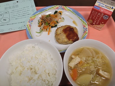 今日の給食