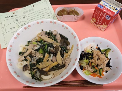 今日の給食
