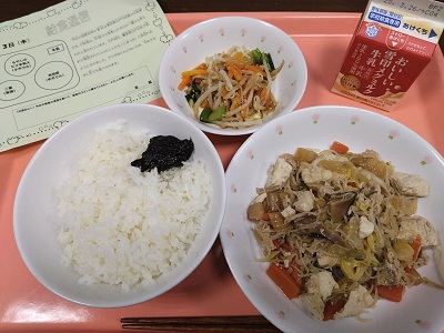 今日の給食