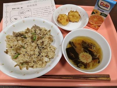 今日の給食