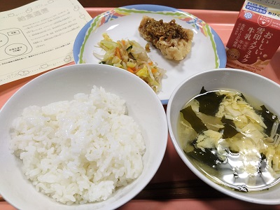 今日の給食