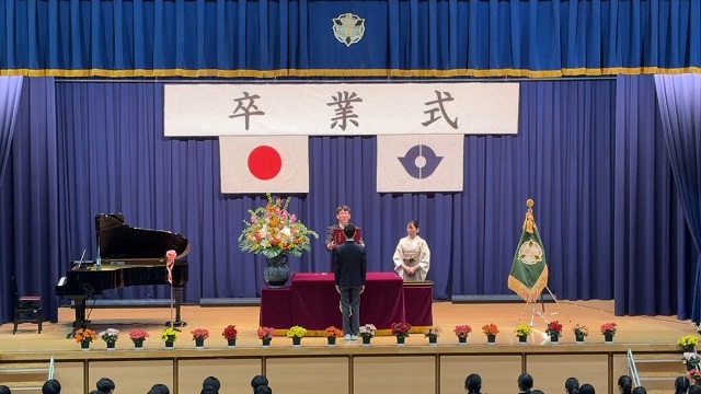 卒業証書授与