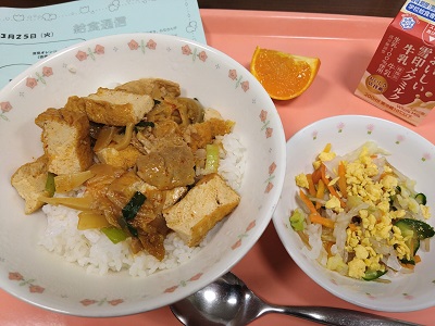 今日の給食