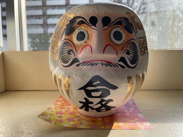 合格だるま