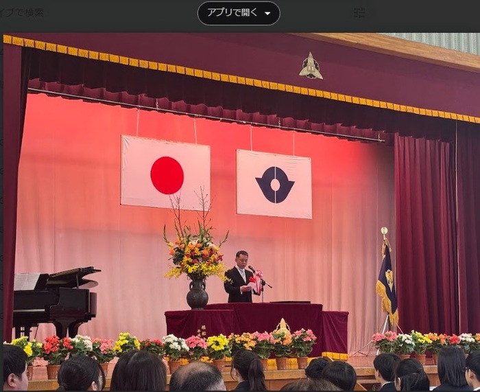 校長　式辞