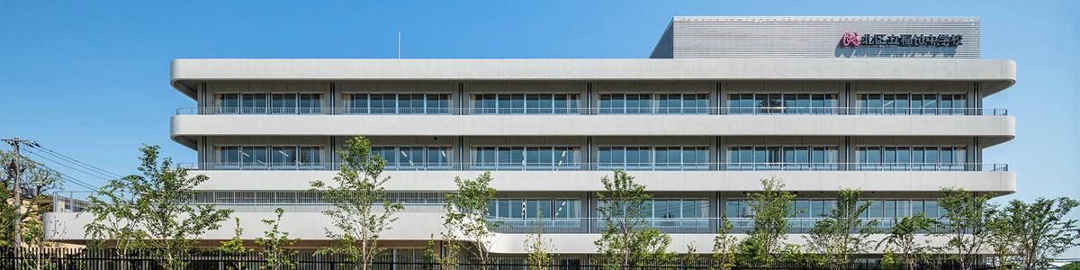 稲付中学校校舎外観