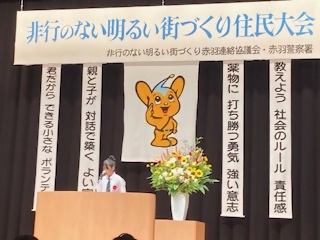 様子1