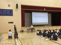 様子3