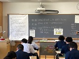 様子1