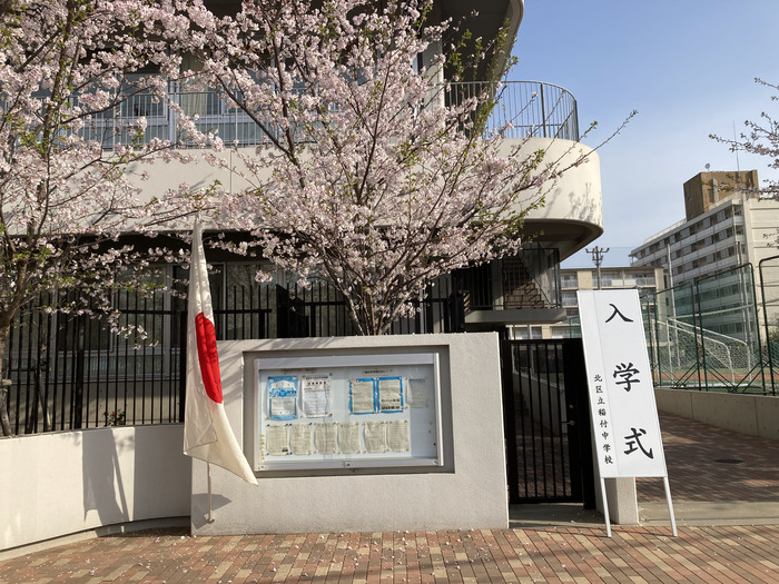 様子2