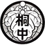 桐ケ丘中学校校章