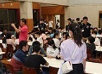 交流会