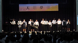 6組演奏