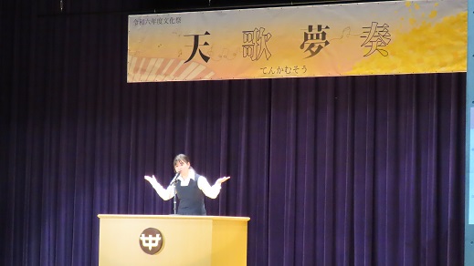 3年生弁論発表