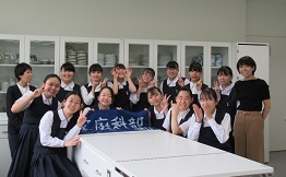 写真：家庭科部