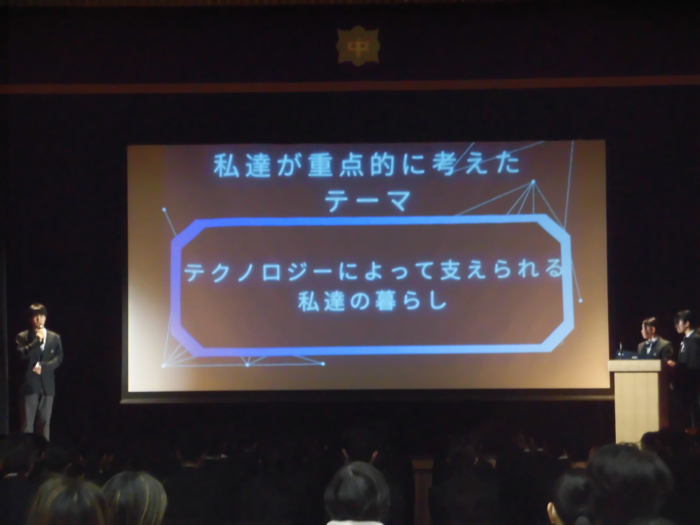 gaku3
