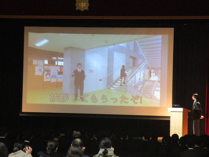 生徒会の発表の様子です。