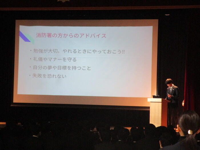 2年生の発表の様子です。