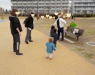 あおぞら児童館の写真