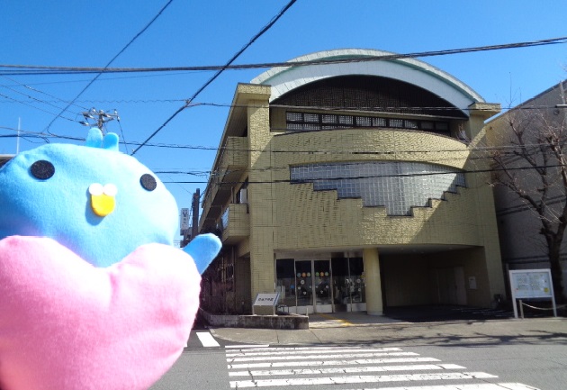 田端児童館