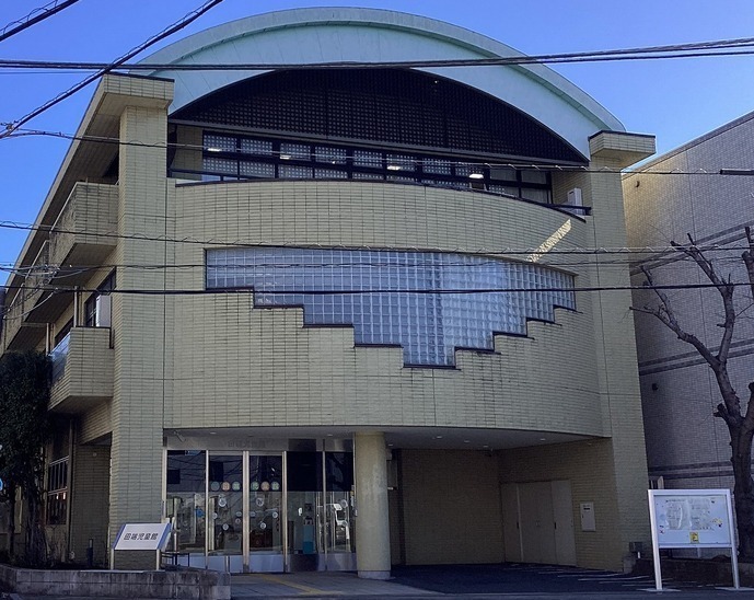 田端児童館
