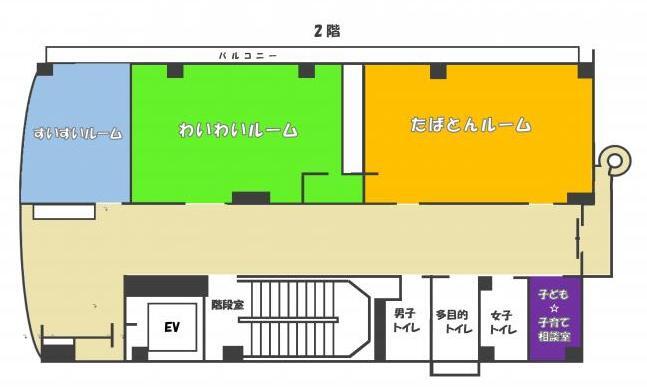 イラスト：2階館内案内図