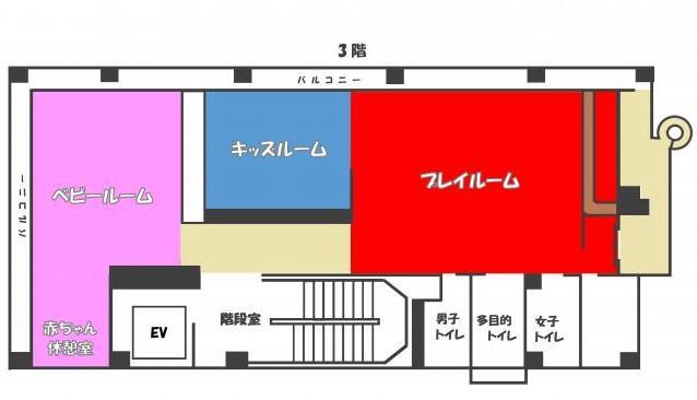 イラスト：館内案内図3階