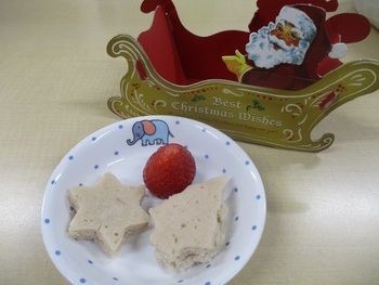 特別メニューのおやつです