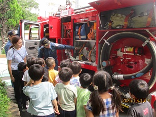 消防車見学