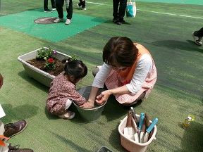花植え
