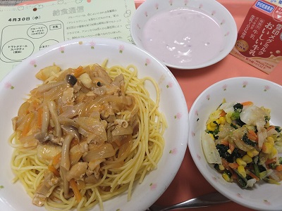 今日の給食