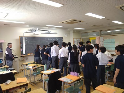 2年英語の授業
