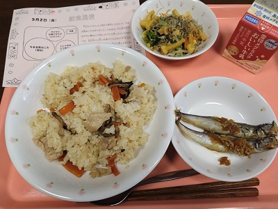 今日の給食
