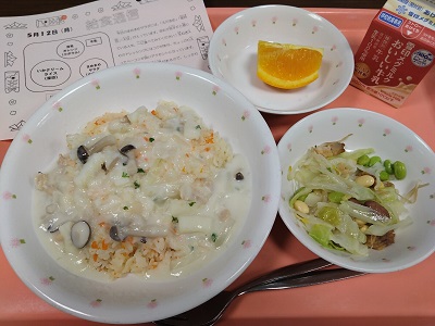 今日の給食