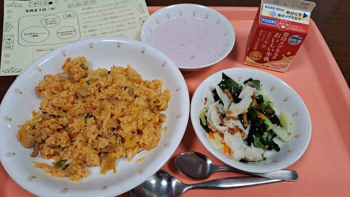 今日の給食