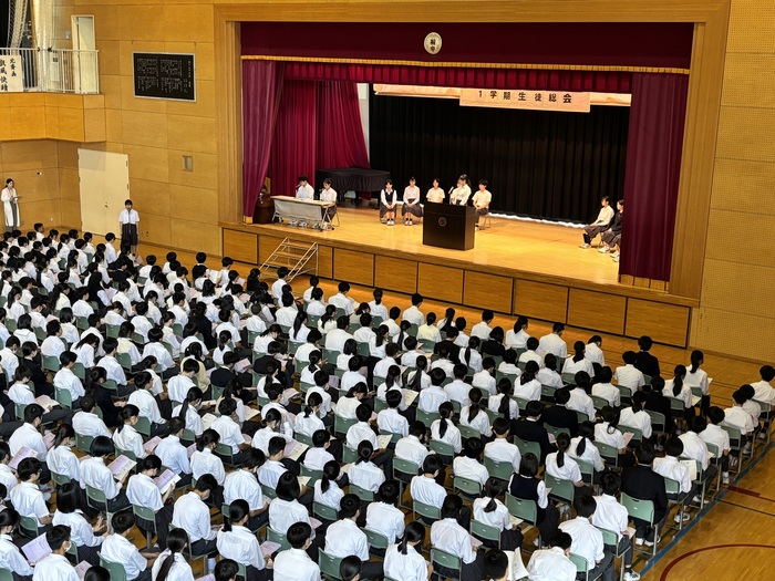 生徒総会の全体の様子