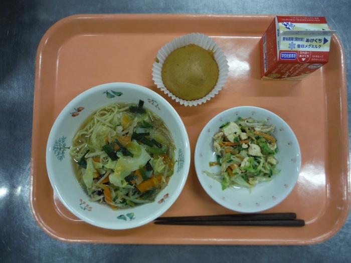 4月16日