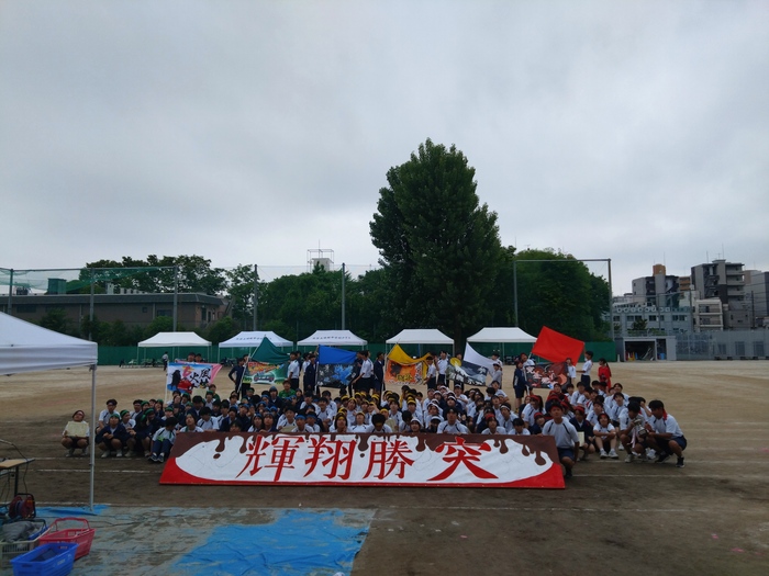 体育祭f3