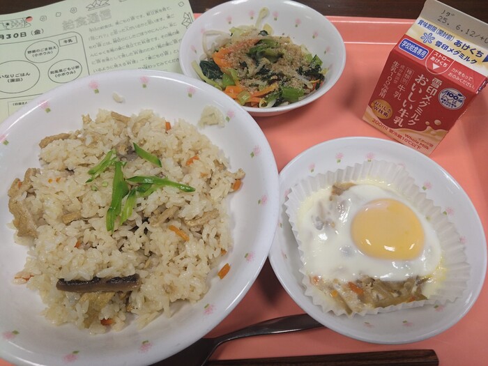 今日の給食