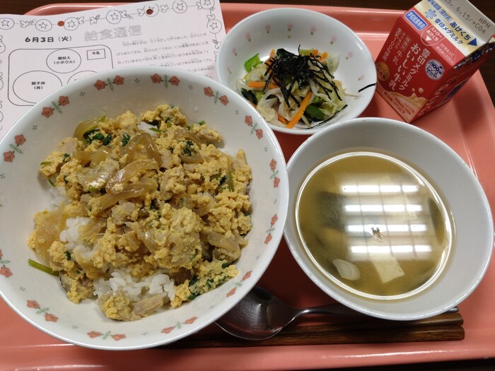 今日の給食