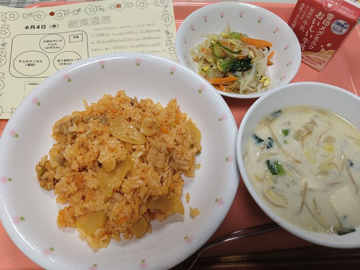 今日の給食