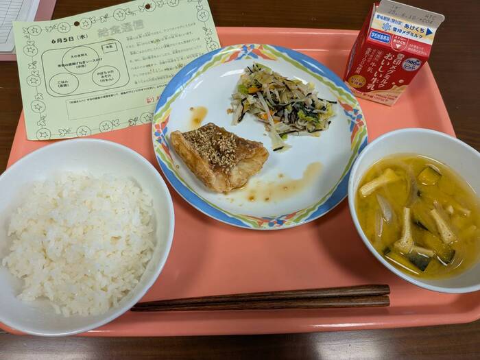 今日の給食